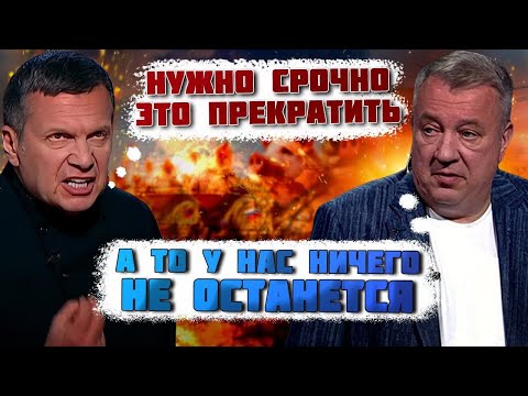 💥 2 ЧАСА НАЗАД! "ЗАВОДА УЖЕ НЕТ" БПЛА атакували одразу ЧОТИРИ ОБЛАСТІ рф! Соловйов ІСТЕРИВ як ніколи