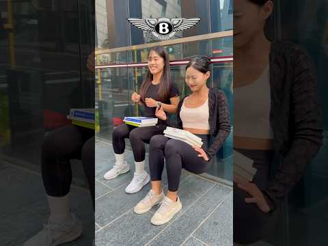 투명의자 대결