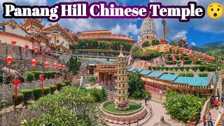 Chinese New Year Vlog In Chinese Temple 🔥😯🎇 #chinessnewyear #chinese #chinestemple