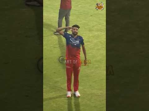 RCB ಗೆದ್ದ ನಂತರ ಸ್ಟೇಡಿಯಂನಲ್ಲಿ ರಿಷಬ್ ಶೆಟ್ಟಿಗೆ ಸಲಾಂ ಹೊಡೆದ ಸಿರಾಜ್#rishabshetty #siraj #artofmediakannada