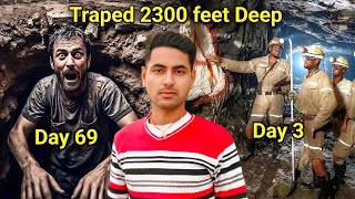 33 Workers Buried Alive, How Rescued From 2300 Feet | Amit Rajput YT