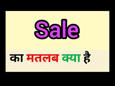 Sales Girl Meaning In Hindi 09 21