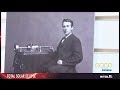 Eclipse Events and Related Knowledge