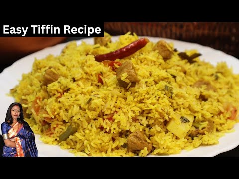 यू. पी की खास सोयाबीन आलू की तहरी कैसे बनाये | How To Make Tahri Recipe | Easy Tahri Recipe