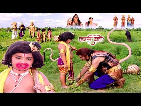 जब बाली ने पहली बार हनुमान के कदमों में झुककर माफी मांगी ! | Jay Jay Jay Bajrang Bali | EP 70-71