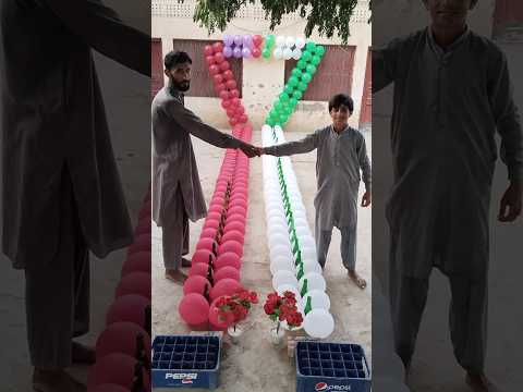 14 August Mubarak #14august #14 august78th #viral #1millionviews