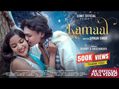 KAMAAL 💕|| FULL VIDEO || Satyajeet Jena & ASEEMA Panda || Sumit & Meenakshi || New Sambalpuri Song