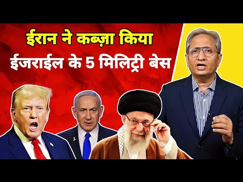 02 July 2025 | Aaj Ki 30 Sabse Badi Khabrein | Live Breaking News Today | Ravish Kumar Prime Time