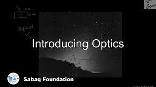 Introducing Optics