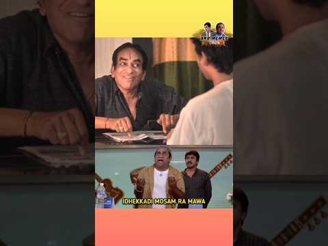 Full short film video in soekakinada u tube channel #comedy #explore #explorepage #trending #viral