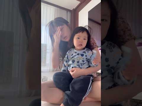 22년생의 등원준비