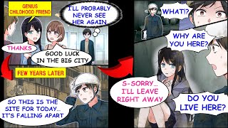 [Manga Dub] I Found Out My Childhood Friend Who Went To A Prestigious University Had Become Homeless