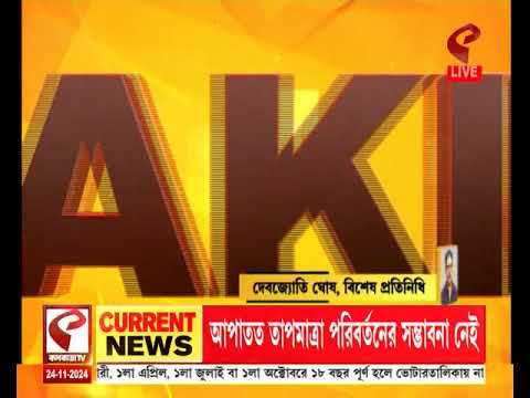 Sukhendu Sekhar Roy | জাতীয় কর্ম সমিতির বৈঠকে ডাক পাননি সুখেন্দু শেখর রায়