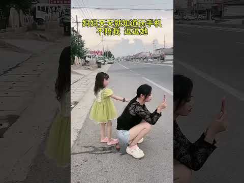 Mother# funny#humor# ruralcomedy# happy moment#relaxing moment