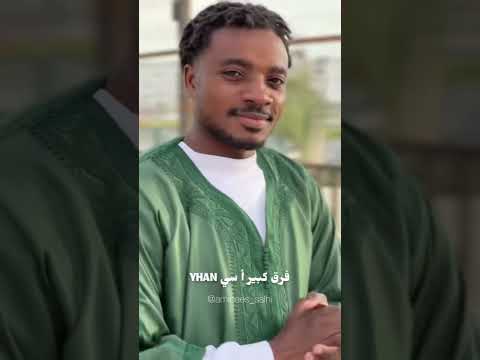 خليت صاحبي المسيحي يمشي معايا للجامع 🥺❤️✨ #المسجد #الاسلام #المسيحية #المغرب