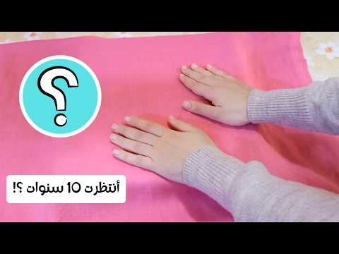 فتحنا درع المليون | لحظة لا تنسى معكم | شكراً لدعمكم  😇