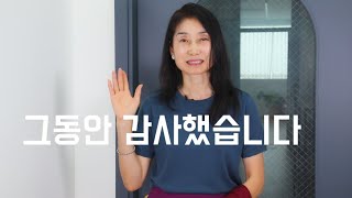 중년은 어떻게 입는냐에 따라 달라보여요/중년패션코디