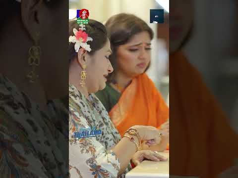 ভাব নিতে গিয়ে বিদেশি খাবারের অর্ডার, অতঃপর #bvshorts