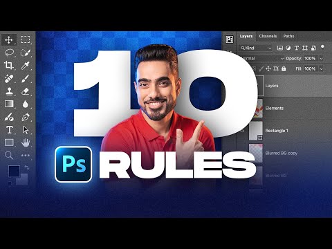 Photoshop Secrets: 10 Rules I Wish I Knew When I Started