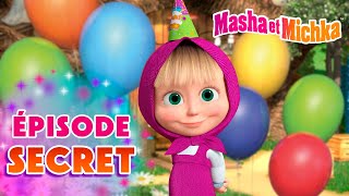 🤫❓Épisode Secret 🎂🥳 Collection d'épisodes 👱‍♀️🐻 Masha et Michka