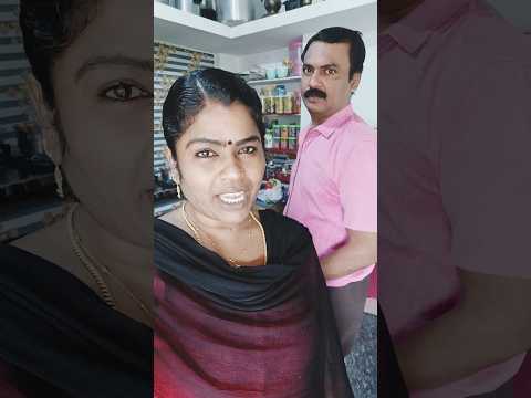 புதன்கிழமை ஸ்பெஷல்.. 🙏🙏#comedy #comedyshorts #shorts #comedyvideos