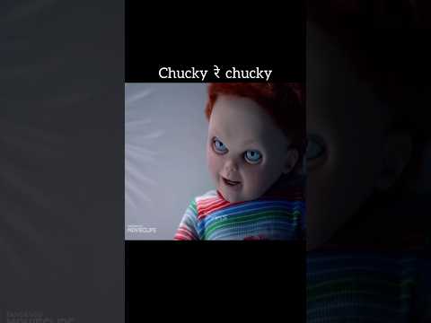 Chucky रे chucky || #explained #movie #thriller