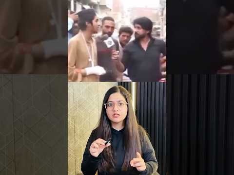 Spy in India?