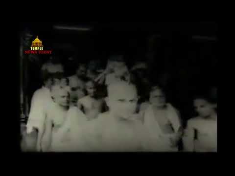 తిరుమల ఆలయం #Tirumala # Temple News Today