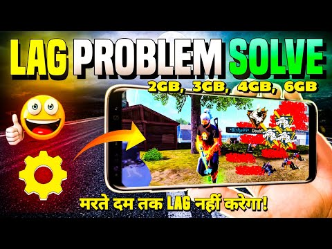 The Ultimate Lag Fix for Free Fire Max!