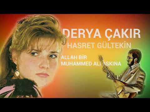 Derya Çakır & Hasret Gültekin - Allah Bir Muhammed Ali Aşkına (Official Audio) Alevi Türküleri