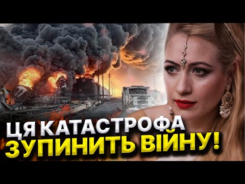 ЦЕЙ ТЕРАКТ ЗМІНИТЬ ВСЕ! ДЛЯ НАС – ЦЕ ТРАГЕДІЯ! Марія Ланг