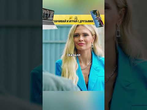-Я новая управляющая!* 😅 Мокрые майки (2024) #radmirrp  #hassleonline #акциязапросмотры