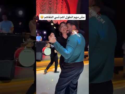 لا يكبر الحب بطول المدة إنما بجمال المواقف وصدق الإهتمام #اكسبلور #تمري #تيك_توك #love #ترند #رقص