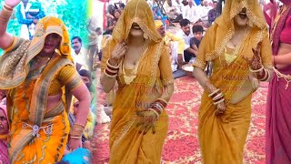 ऐसा गजब डांस देखकर दीवाने हो जाओगे \\ लाज मेरी राख ले गिरधारी #विशेष_शास्त्री