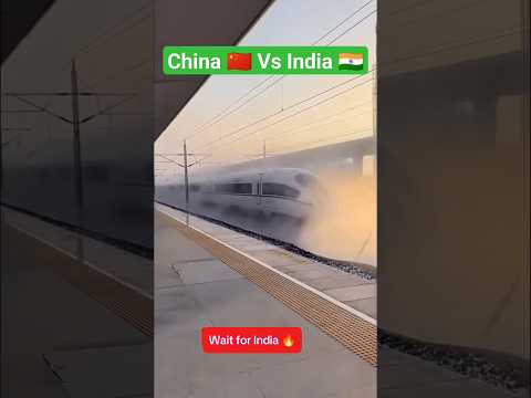 India vs China Superfast trains #shorts #viral #trains #railway