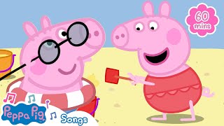 🎶 The Beach Song + More Nursery Rhymes for Kids | Kids Songs | Peppa Pig Music Official 🐷