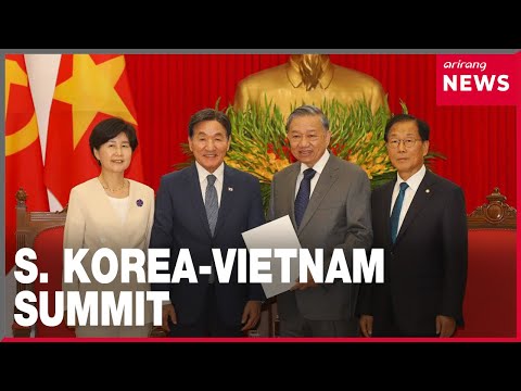 YouTube video thumbnail: Pres. Lee to Host Vietnamese Leader for Key Cooperation Talks
