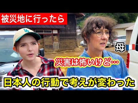 日本での災害を不安に思っていた母…被災地で見た若者の行動で考えが変わり始めました