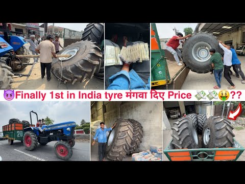 😈1st in India इतने बड़े टायर का भी नहीं देखे होंगे || system hang kar diya