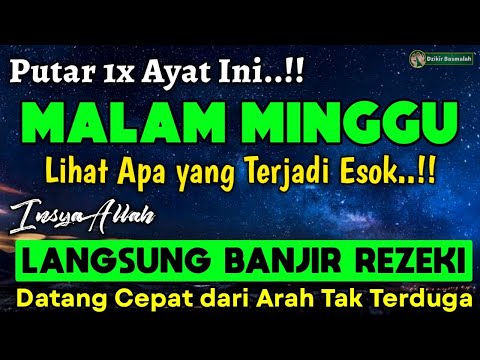 PUTAR DZIKIR INI❗Dzikir Mustajab Pembuka Pintu Rezeki, InsyaAllah Rezekimu Mengalir Deras