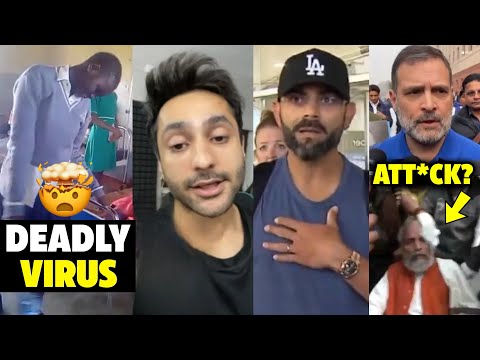 Serious! New DANGEROUS VIRUS is Coming🦠😱| Virat Kohli, Harsh Beniwal, Rahul Gandhi News, Dinga Dinga