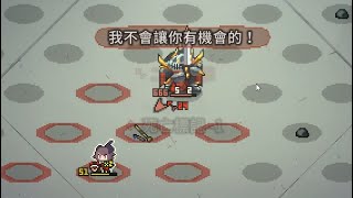 初始卡組 VS 最終BOSS - Alina of the Arena.