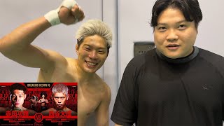 BreakingDown16 KO勝利した選手達に試合後インタビュー