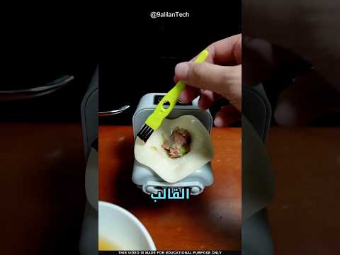 الطريقة الصحيحة لاستخدام الآلة