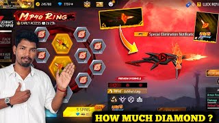 🔥 UCHIHA MP40 🔥 NEW MP40 RING EVENT 😍 FREEFIRE NEW MP40 RING EVENT TAMIL 
