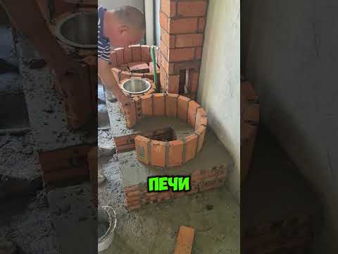 ОГРОМНАЯ ПЕЧЬ 🔥🤯😳👍🔥