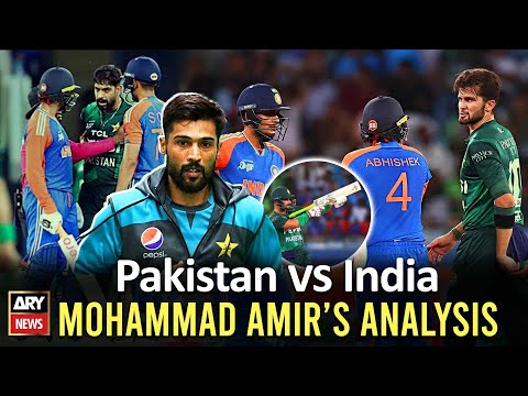 Pakistan's Biggest Mistake | INDIA vs PAKISTAN |  Asia Cup 2025 | Mohammad Amir's Analysis