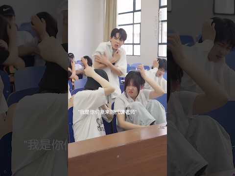 Amad er medam jamon hoi😱Chinese Funny Videos #facts #amazingfacts #schoollovestory #school #funny