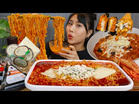 MUKBANG) 치즈 불닭볶음탕면 삼각김밥 라죽까지 해먹기🔥🧀🍜 Spicy Buldak Ramyun with Cheese asmr real sound eating