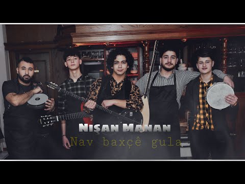 Nîşan Manan 2024 ( Nav baxçê gula ) نيشان منان (ناڤ باخجه كولا)